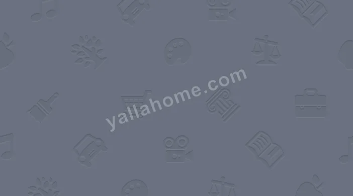 الفتح للديكور