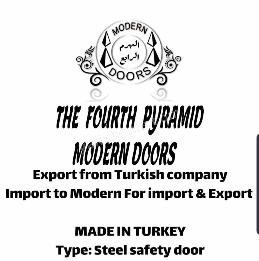 معرض مودرن دور للابواب المصفحه Modern Doors