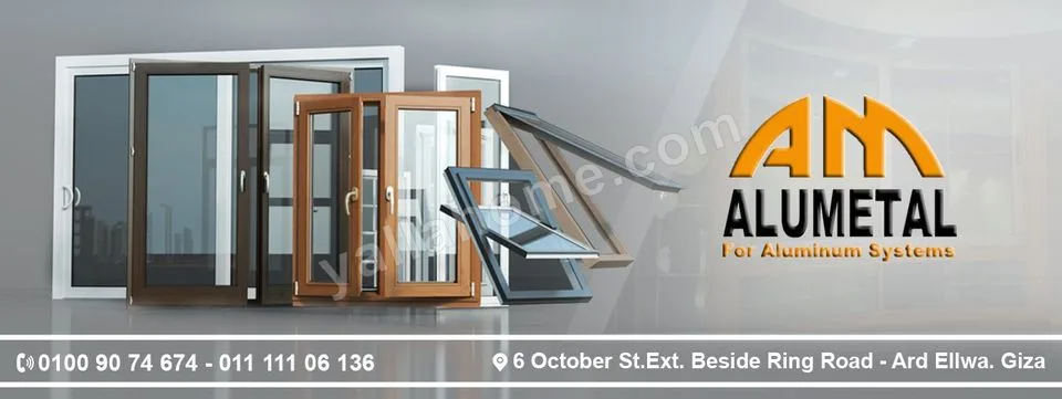 Alumetal Company