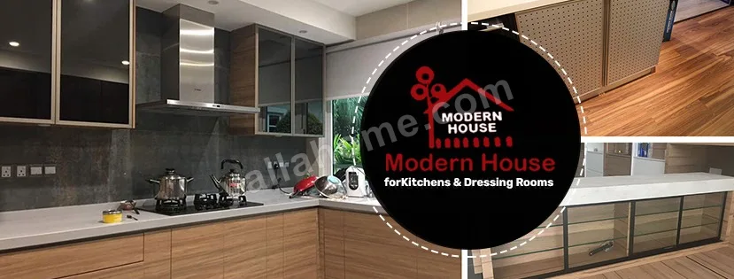 Modern house for kitchen-المنزل الحديث للمطابخ