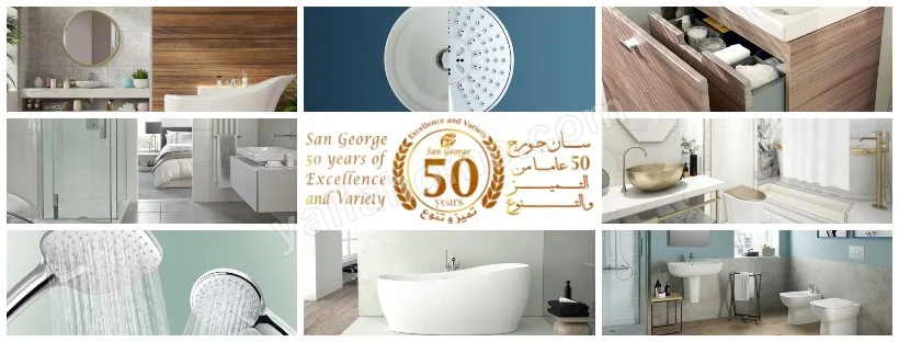SAN George سان جورج