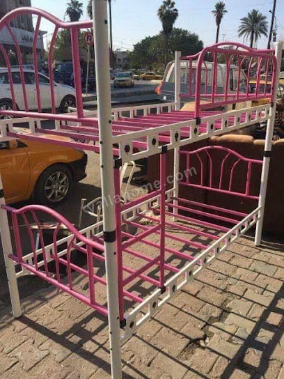 ورشة آل هشام