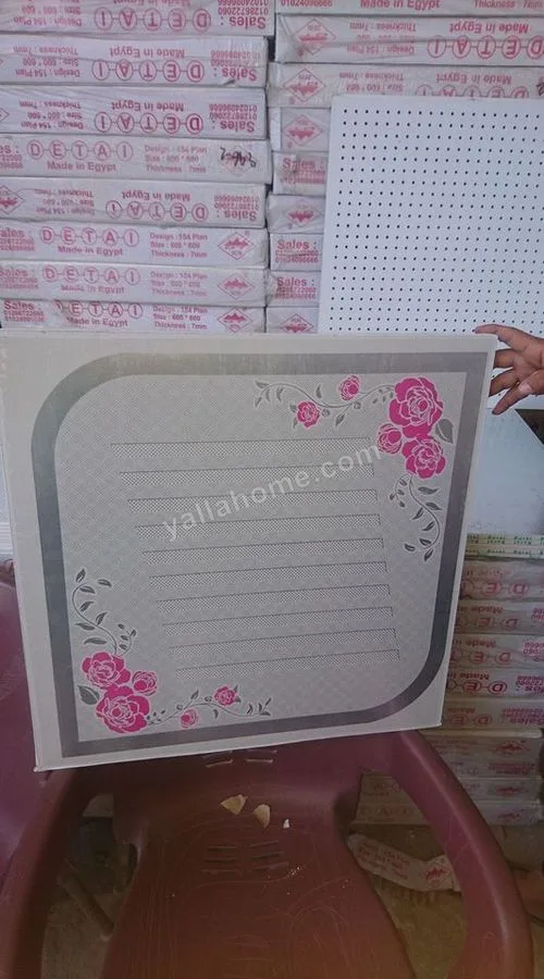 مؤسسة المستقبل