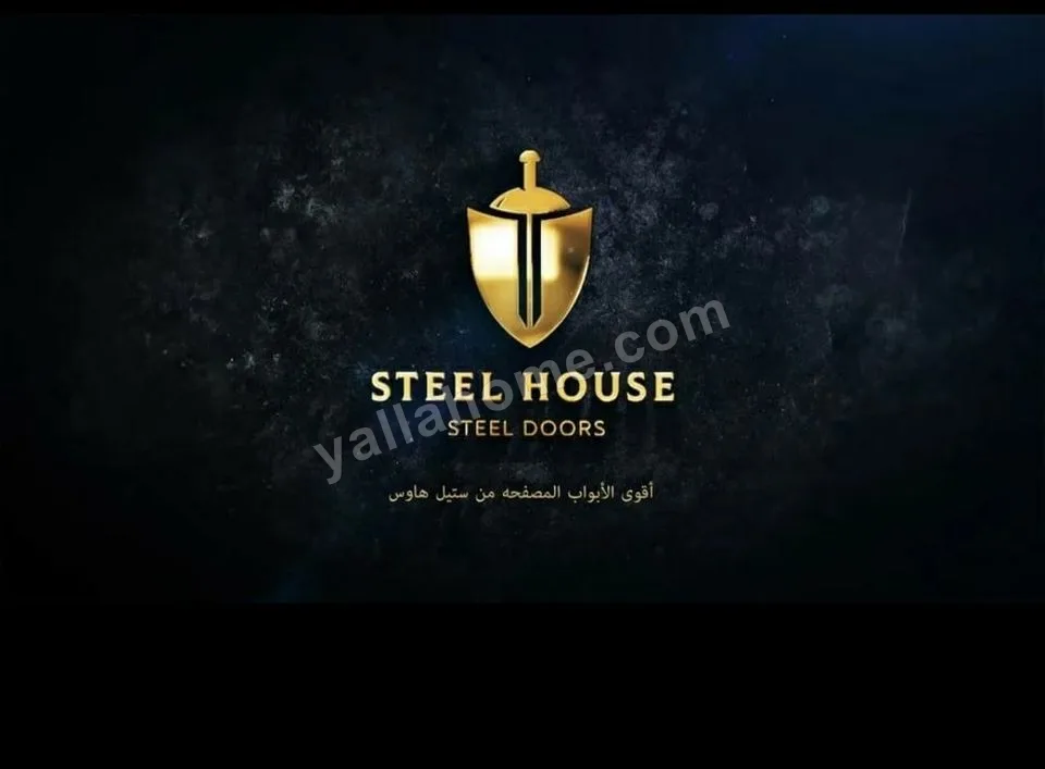 ابواب مصفحه ستیل هاوس