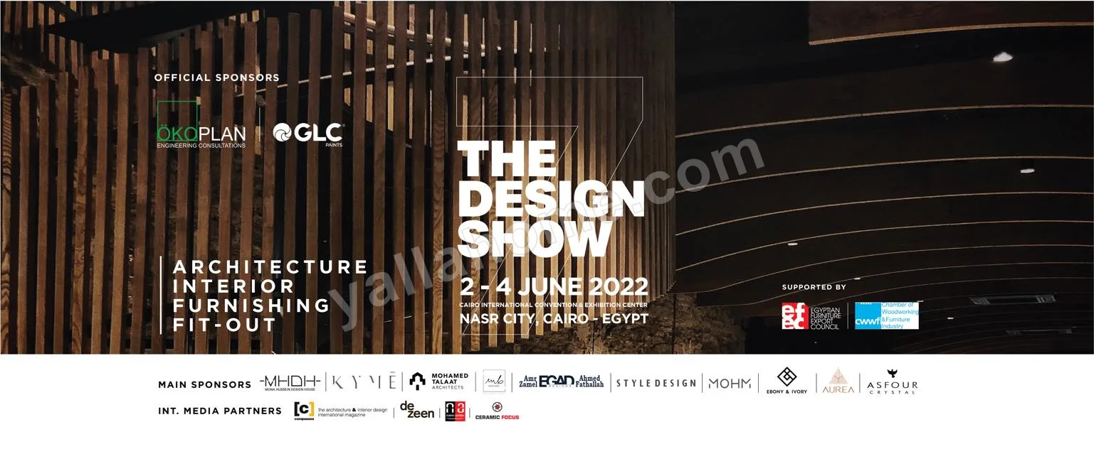 The Design Show