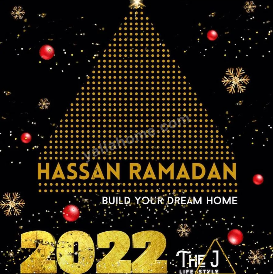 مؤسسة حسن رمضان للدهانات و الديكور