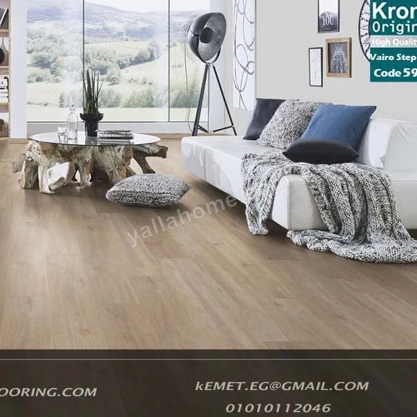 ارضيات HDF الماني - HDF Flooring Egypt