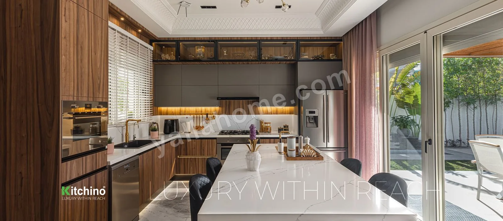 كيتشن Kitchino