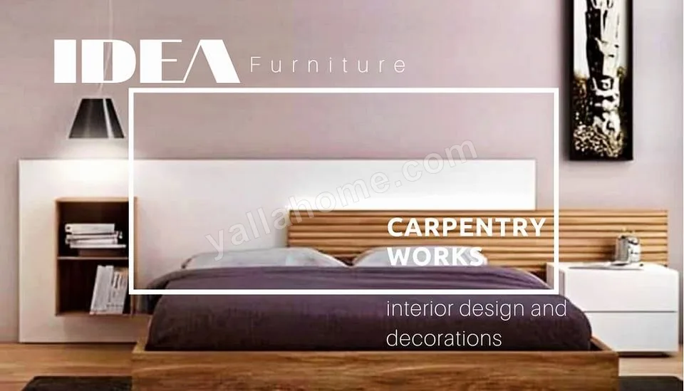 IDEA Furniture