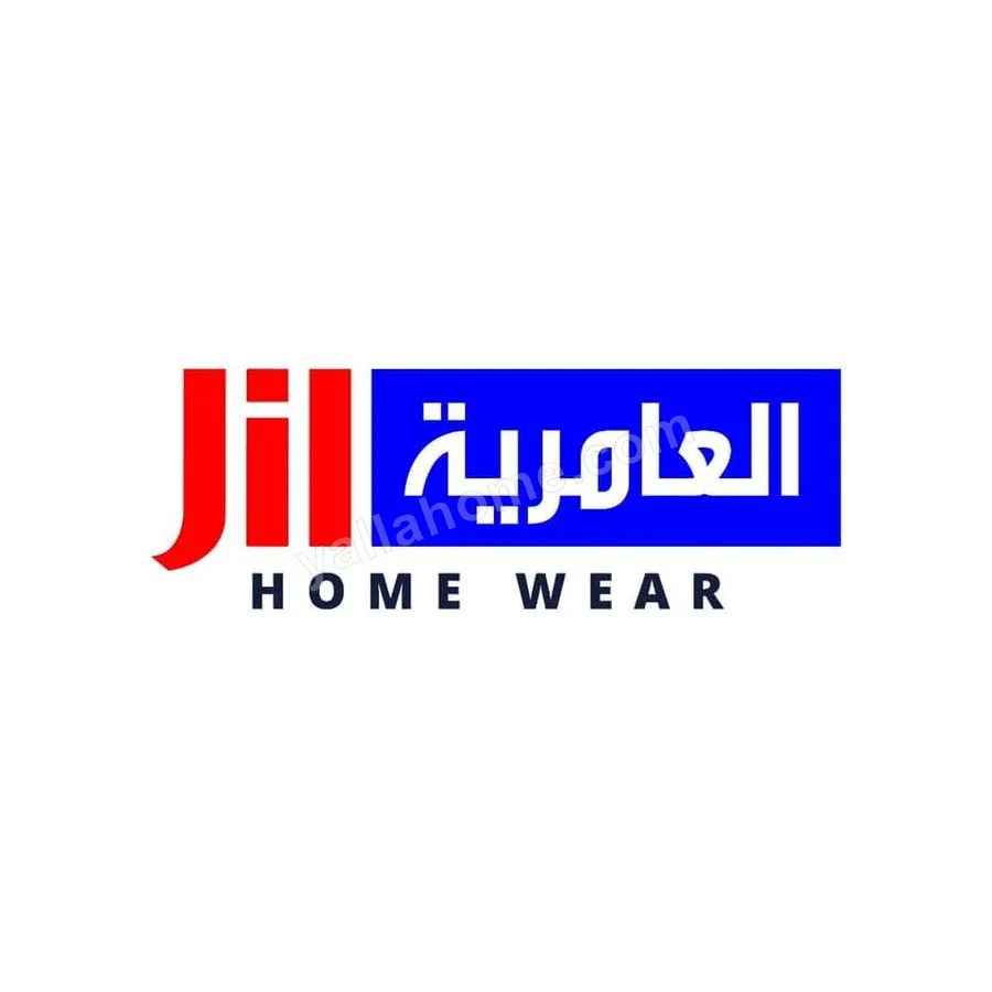 محلات العامرية