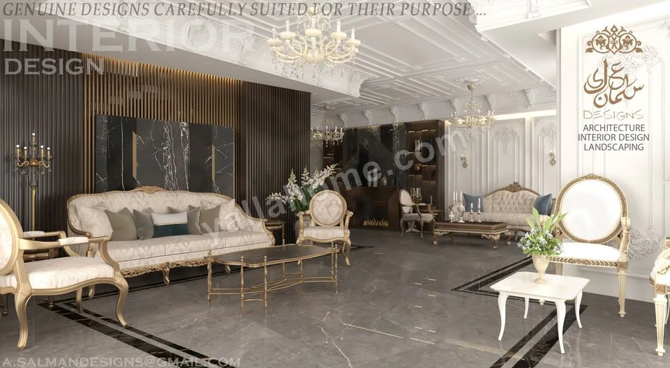 Ali Salman Designs