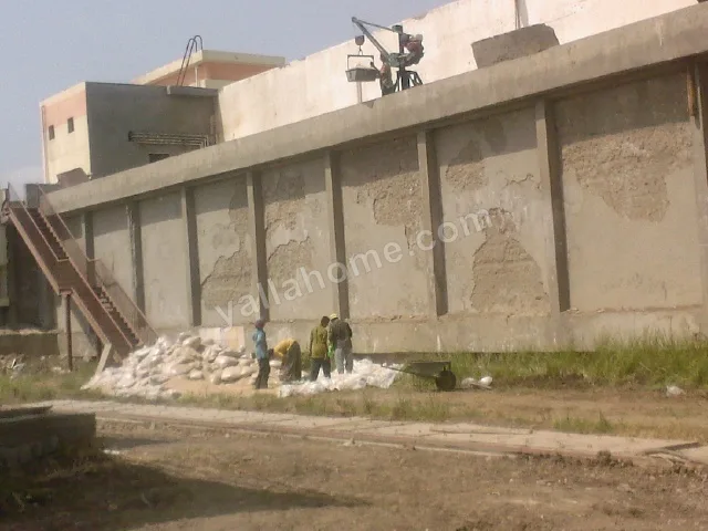 شركة المشروعات