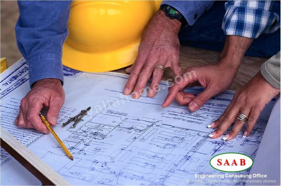 SAAB Engineering ConsultingOffice