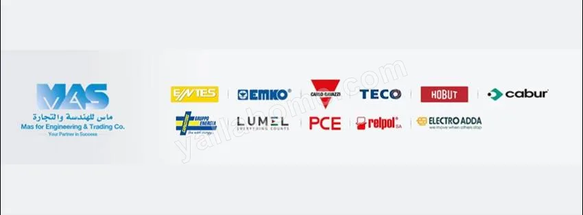 Mas for Engineering & Trading - ماس للهندسة والتجارة
