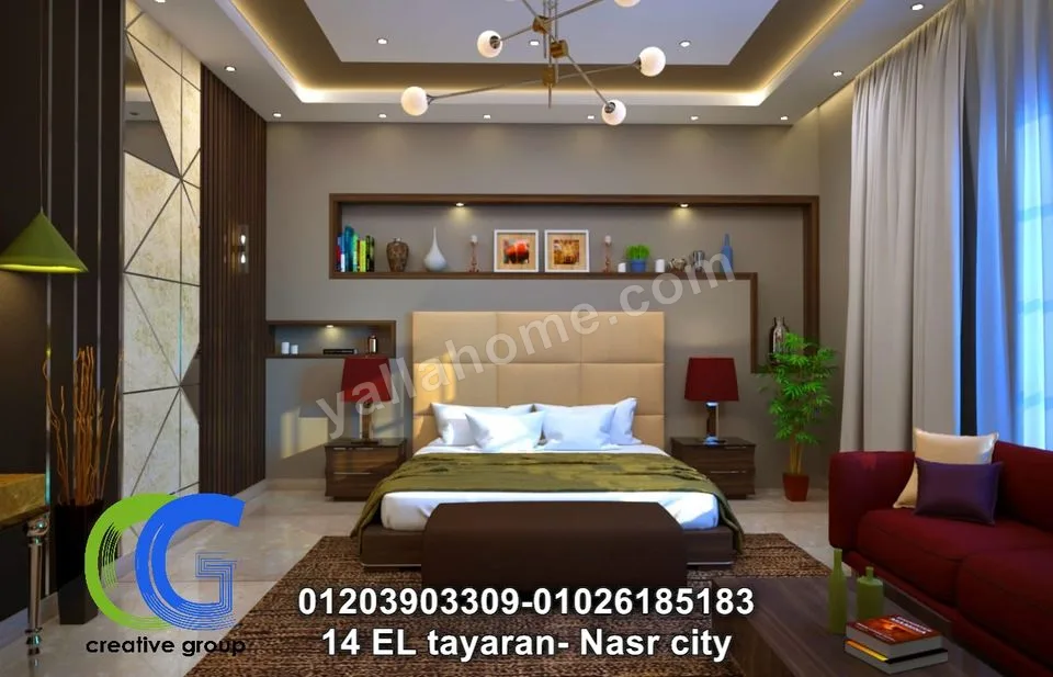 Creative decor/ كرياتف للديكورات والتشطيبات