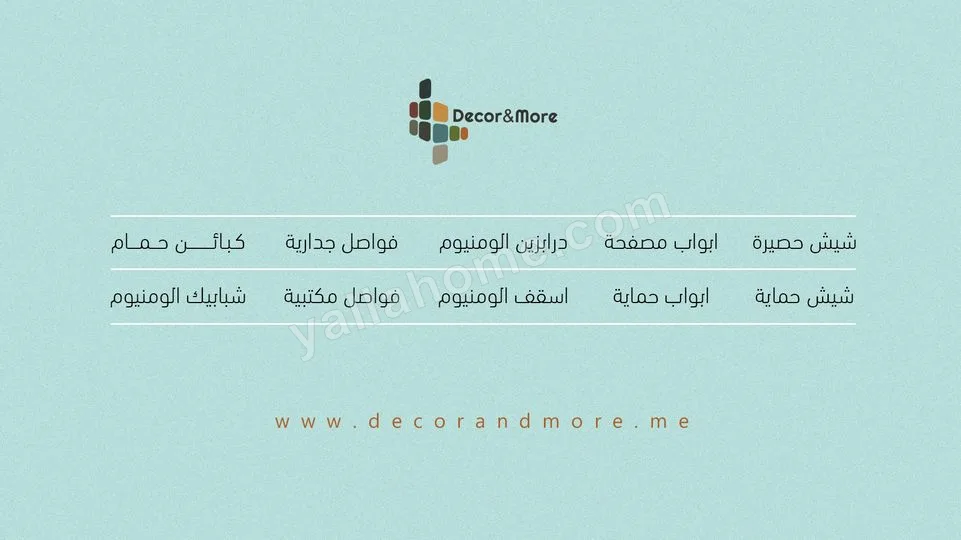 Decor & More