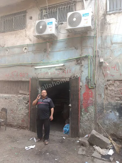 سيد مجانس (الأشكيف)