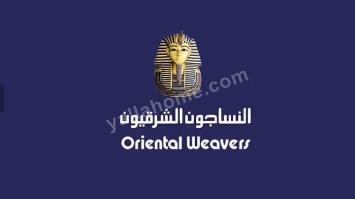 Ritag Carpet - ريتاج كاربت النساجون الشرقيون