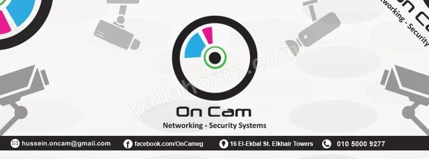 On Cam كاميرات مراقبه