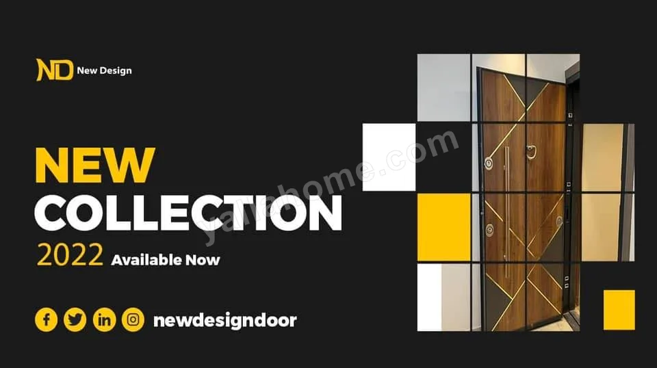 ابواب مصفحه New design doors