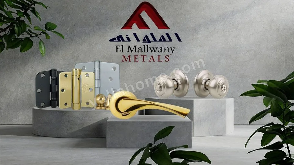 Elmallwany Metals - الملواني للمعادن