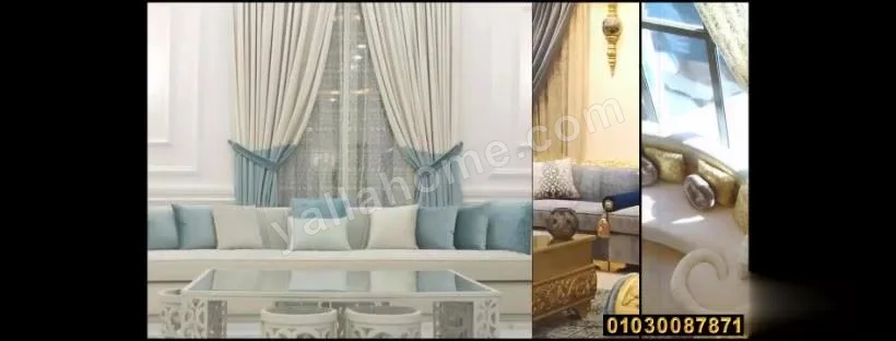ابن زغلول فرنتشر