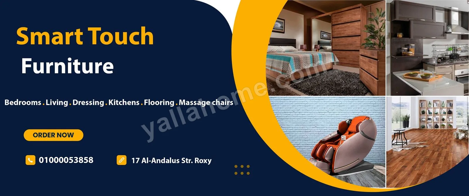 سمارت تاتش فرنتشر