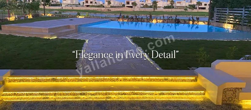 ام اسكوير