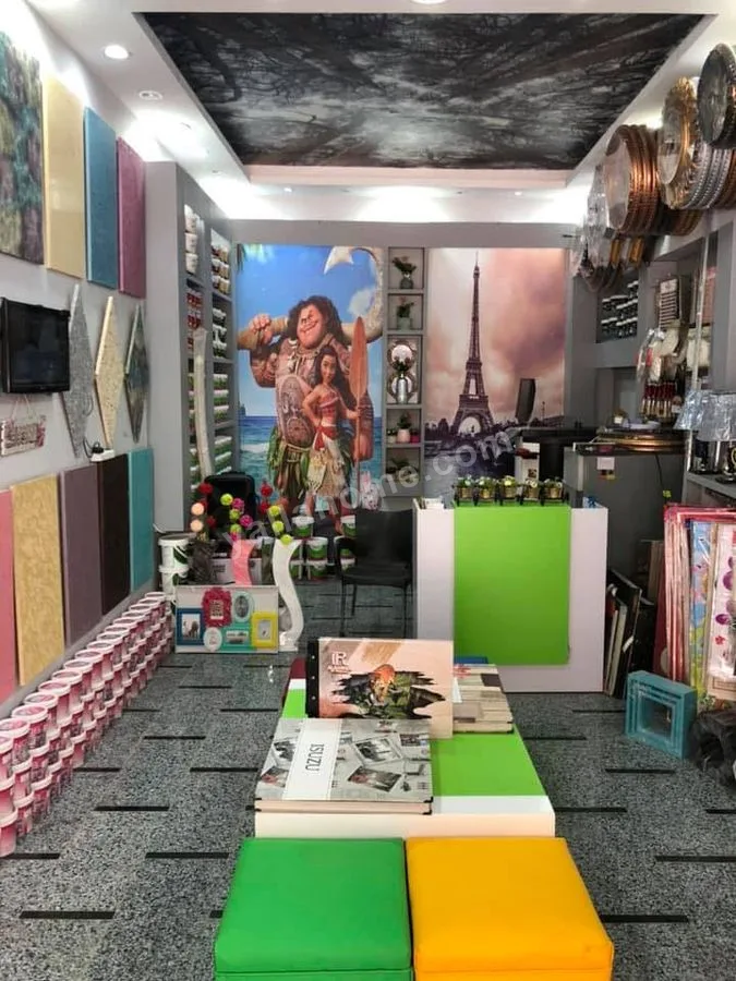 معرض أبوعيطة colors city للدهانات