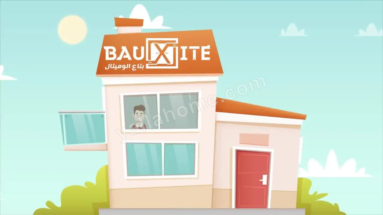 Bauxite