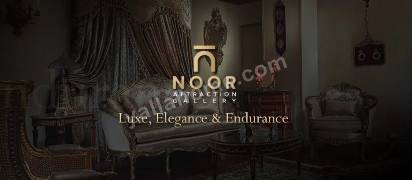 نور اتراكشن