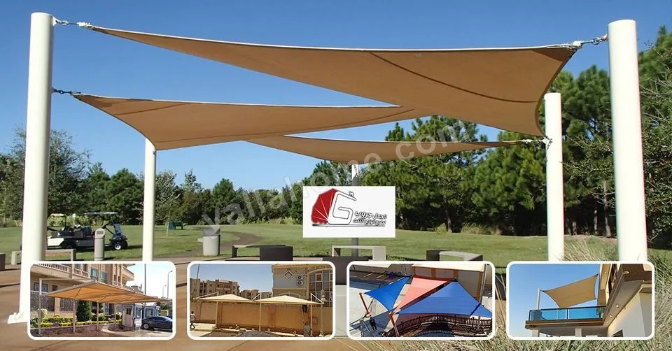 الجمل لأعمال الألوميتال و التند