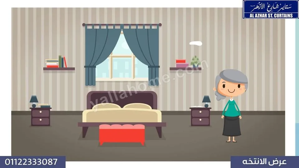 ستاير شارع الآزهر