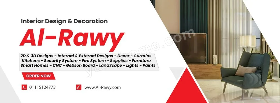 الراوي للتشطيبات و الديكور - Al-Rawy Interior Design