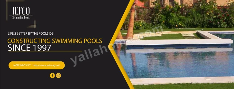 Jefco For Swimming pools - جيفكو لحمامات السباحة