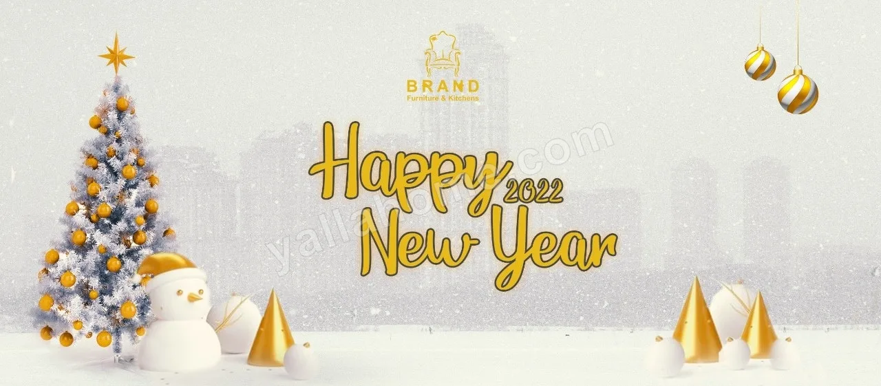 براند فيرنتشر اند كيتشن - Brand Furniture & Kitchen