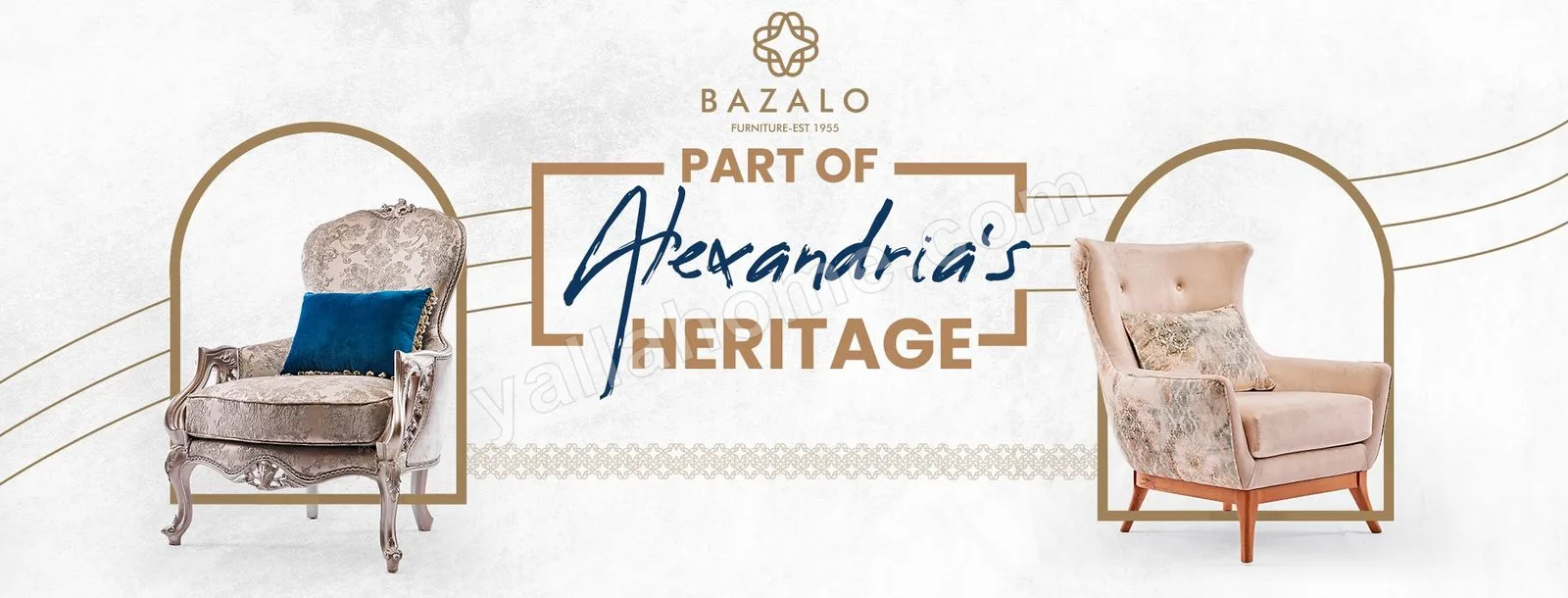 بازالو فيرنتشر - Bazzalo Furniture