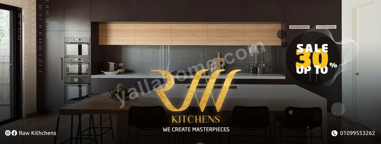 راو كيتشن - RAW Kitchen