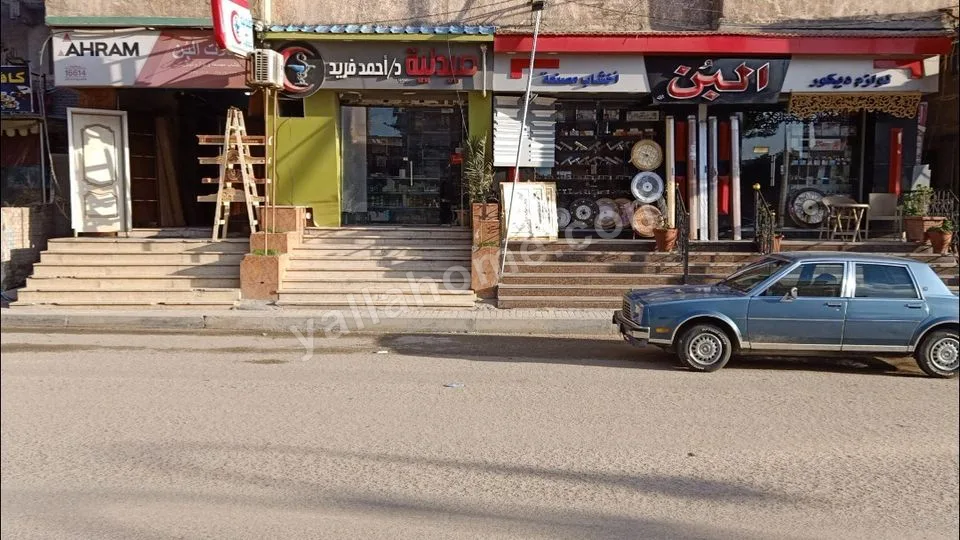 محلات البن