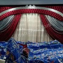 محلات سعيد للستائر و المفروشات