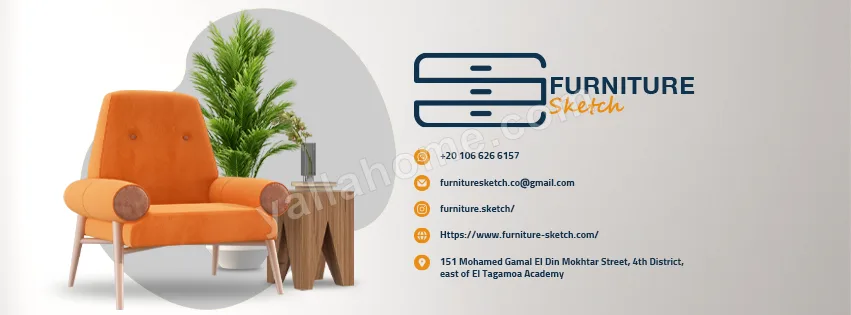 فيرنتشر سكيتش