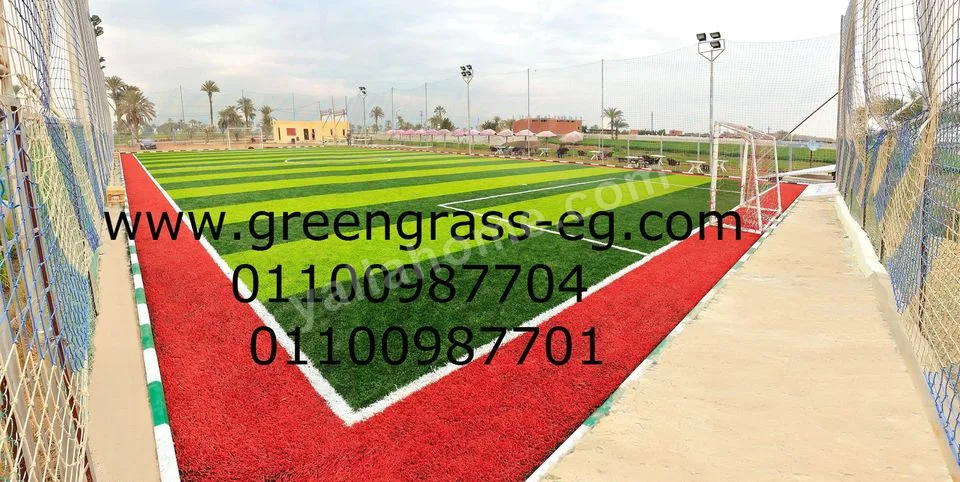 Green Grass