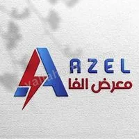 شركة الفا