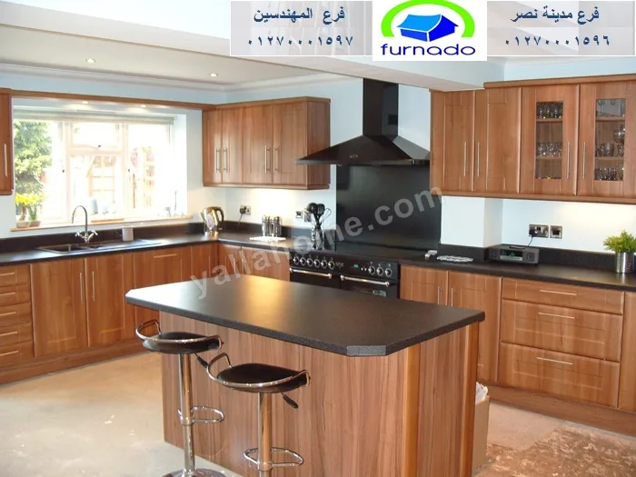 شركة فورنيدو