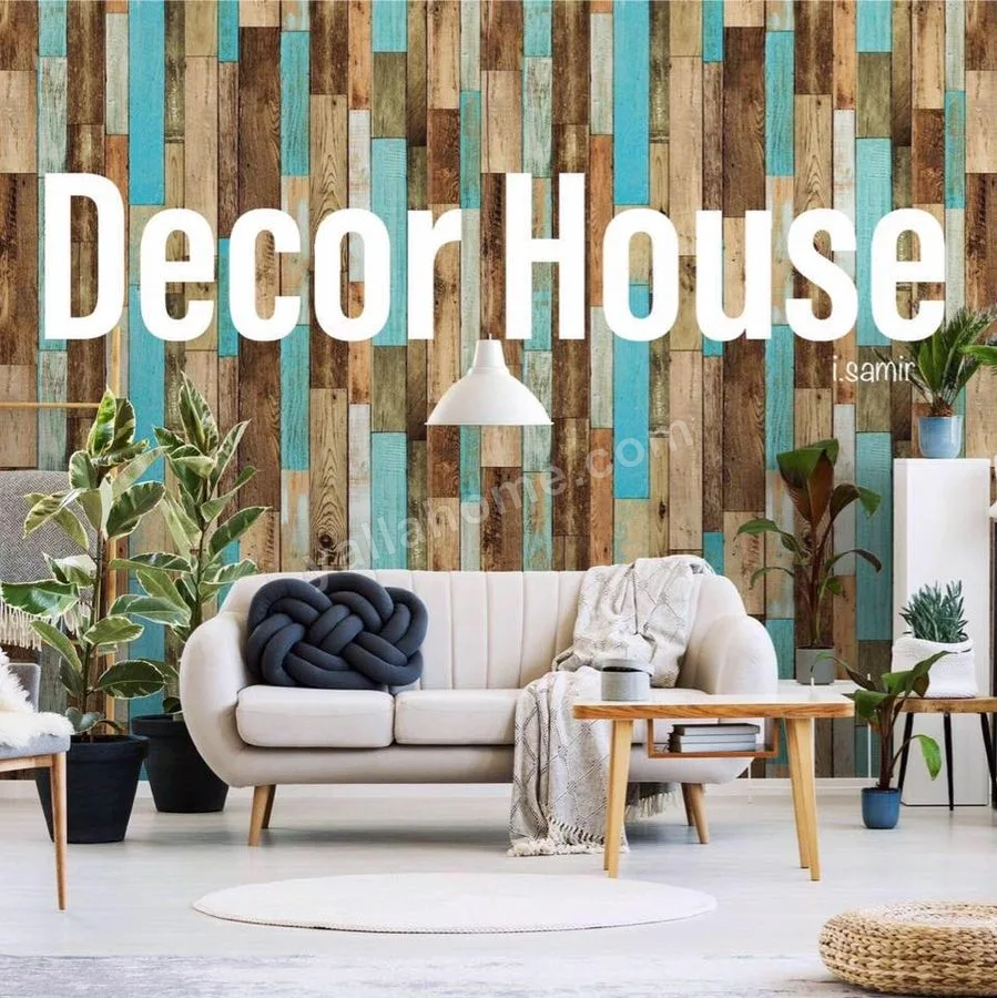 ديكور هاوس - Decor House