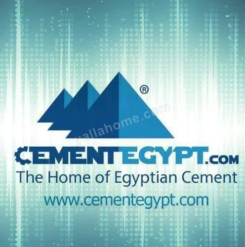أسمنت مصر - Cement Egypt