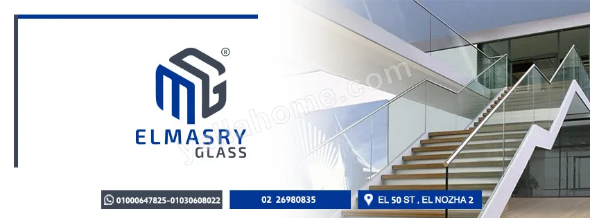 المصري جلاس - Elmasry Glass