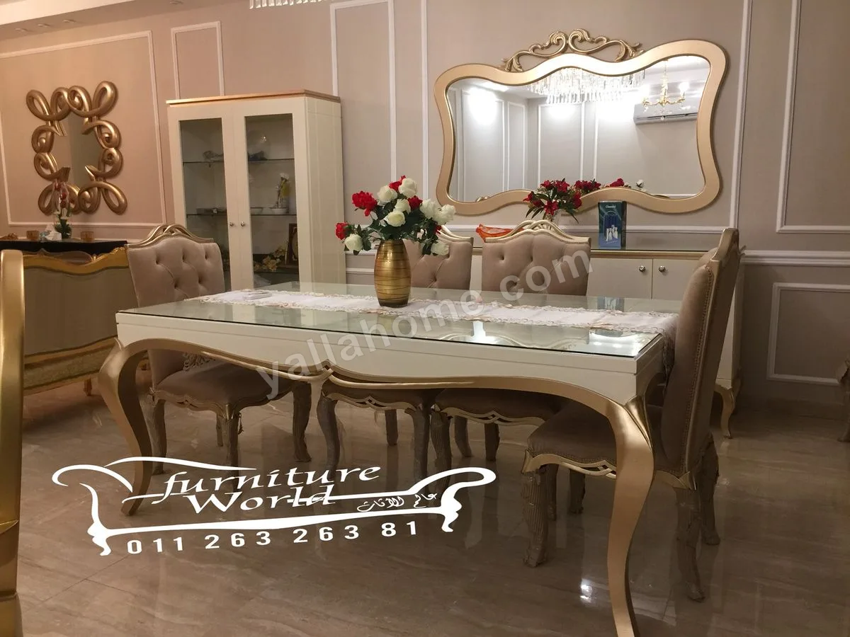 عالم الأثاث - Furniture World