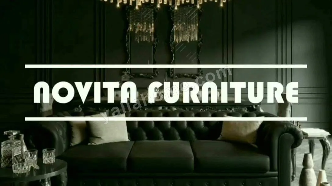 نوفيتا فيرنتشر - Novità Furniture