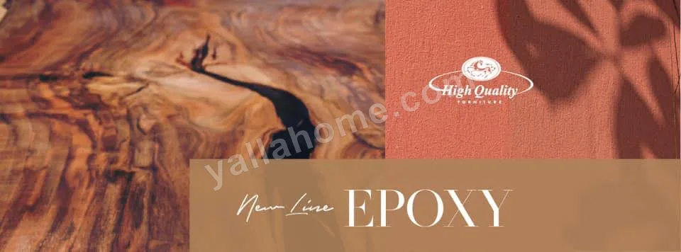 هاي كوالتي فيرنتشر - High Quality Furniture